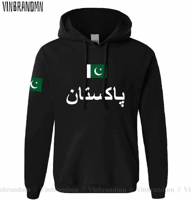 Winter Clothing Pakistan Men - Pakistan PAK Felpa con cappuccio da
