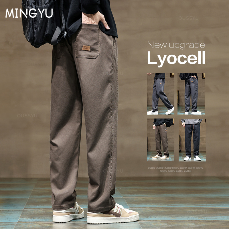 Winter Clothing Brand - Abbigliamento di marca nuovi pantaloni in