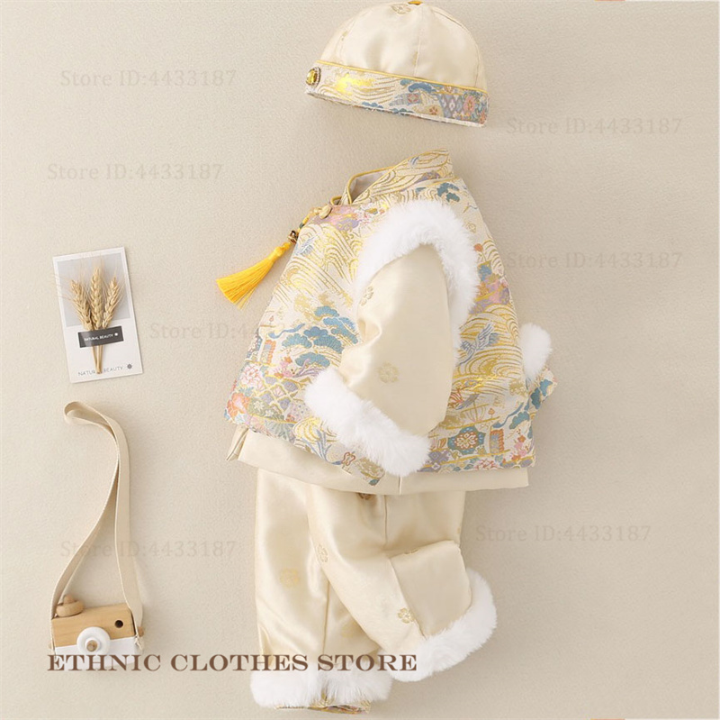 Winter Clothing Baby Boy - Ragazzi Bambino Cento Giorni Tang Vestito