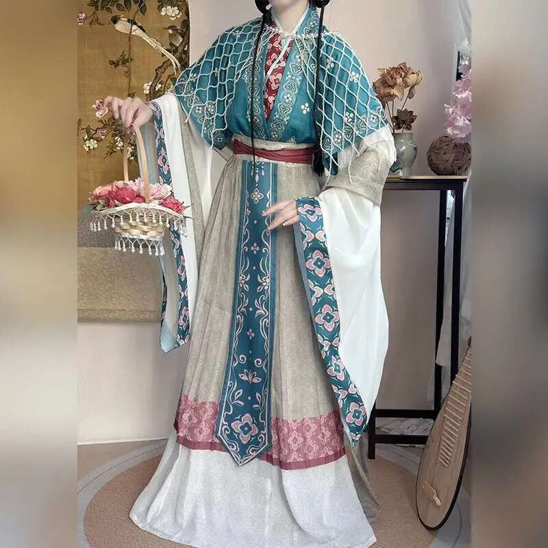 Winter Clothing Boys - Collezione Hua Bai [Xuan Feng] Wei