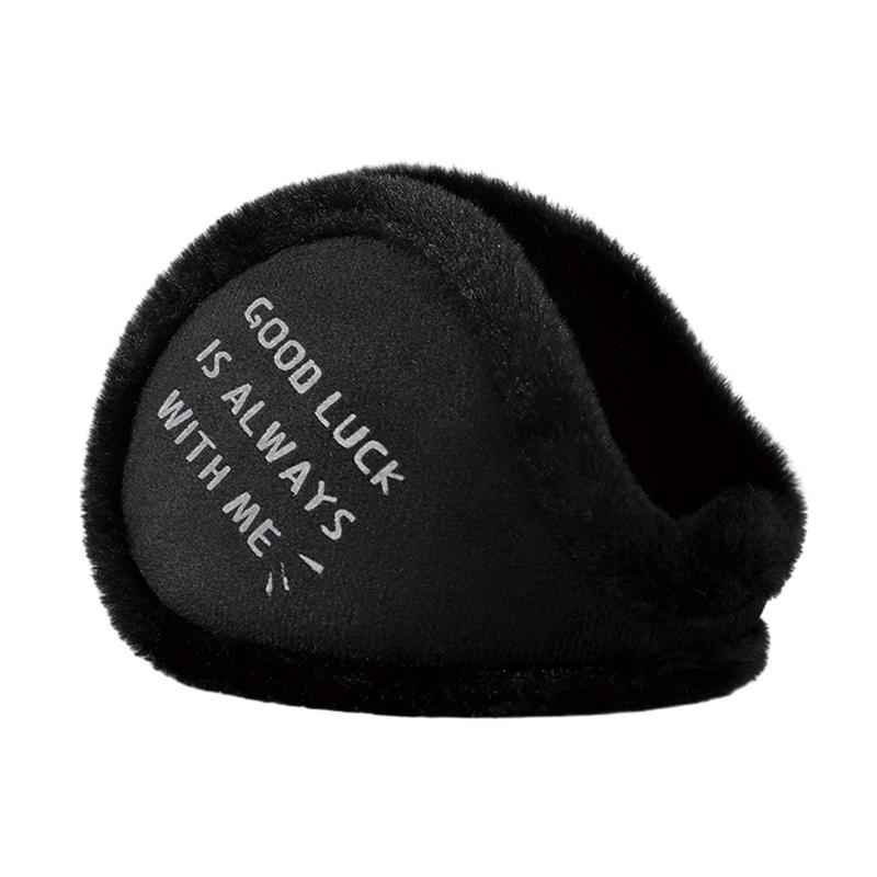 Ear Muff Foldable - Scaldaorecchie per l'inverno Cuffie antirumore pieghevoli