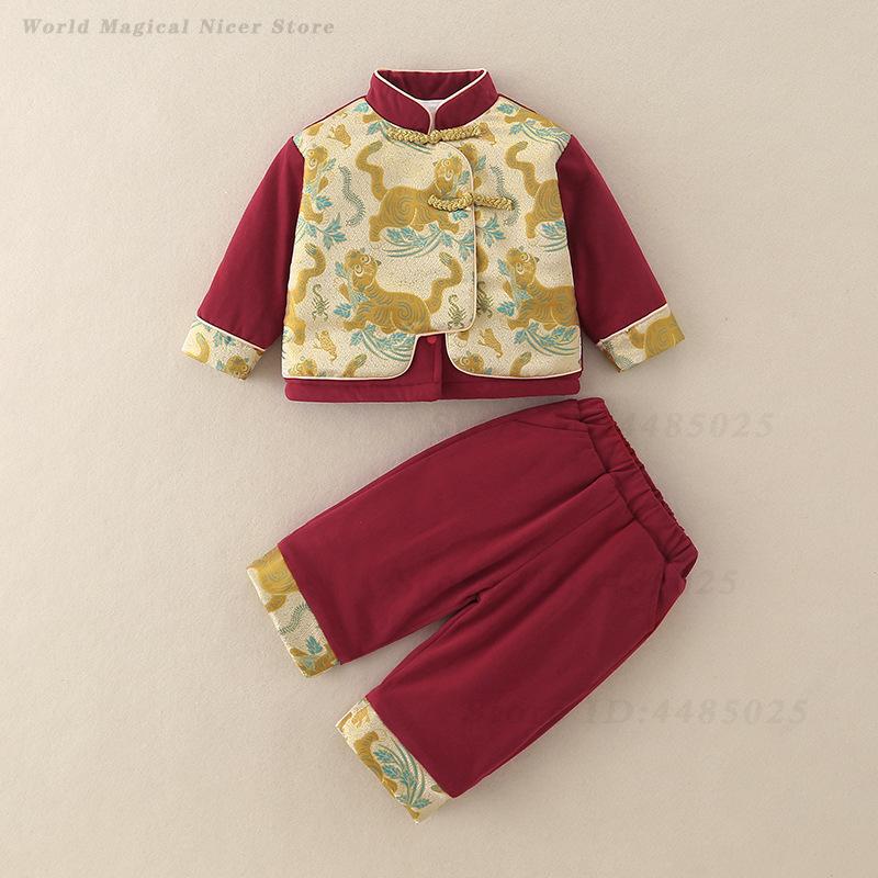 Winter Clothing Baby Boy - Costume Tradizionale Cinese per Bambini, Abito