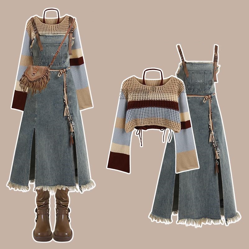 Winter Clothing Ladies - Completo coordinato gonna in denim vintage