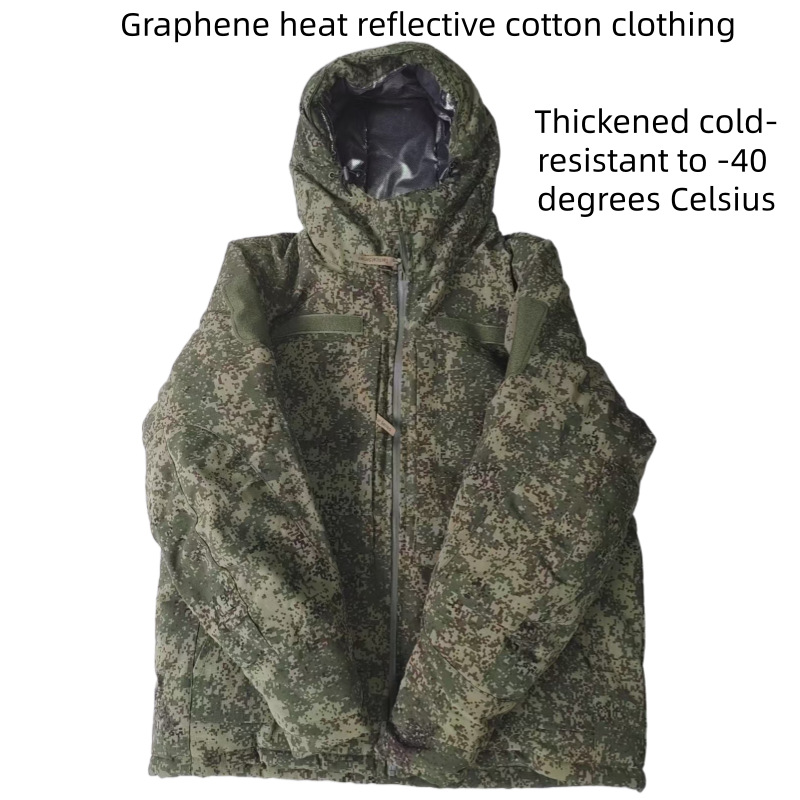 Winter Clothing Design - Parka da combattimento invernale riflettente termico