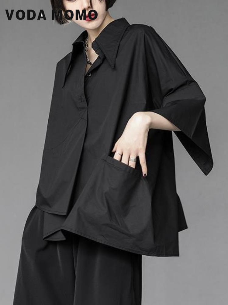 Y2K Winter Clothing - Y2K donna Streetwear sciolto estate top