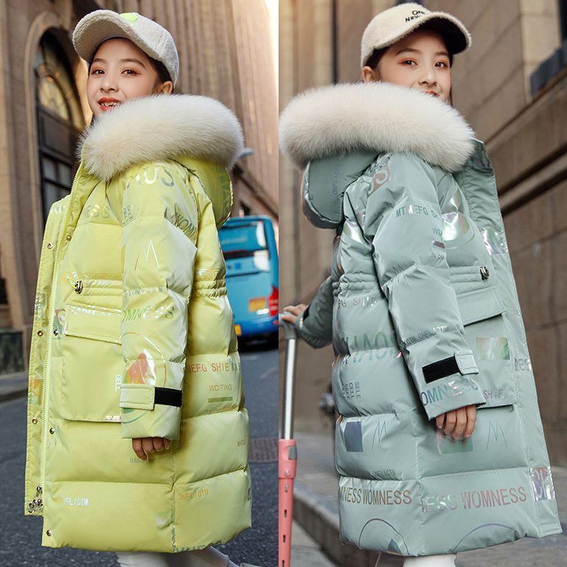Winter Clothing Toddler - Piumino per ragazze da 5 a