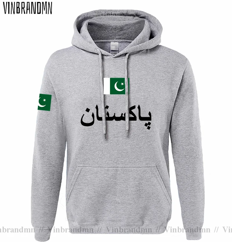 Pakistan PAK Felpa con cappucc - Winter Clothing Pakistan Men recensione e prezzo