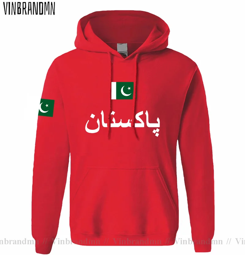 Pakistan PAK Felpa con cappucc - Winter Clothing Pakistan Men recensione e prezzo