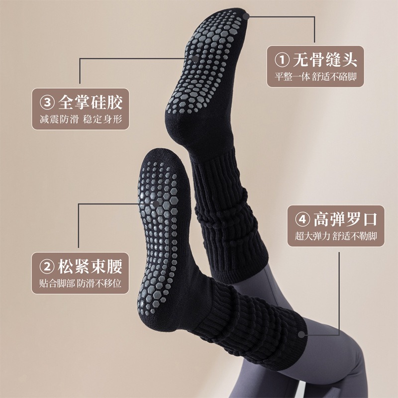 Calzini da pilato antiscivolo  - Winter Yoga Clothing recensione e prezzo