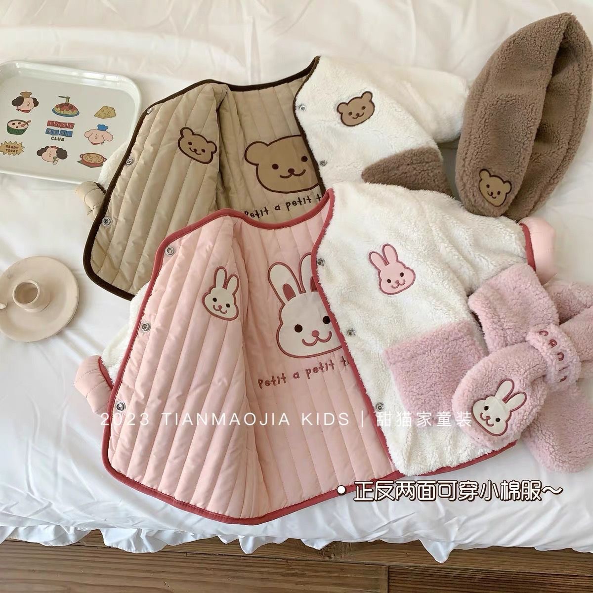 Giacca calda per bambini Capis - Winter Clothing Baby Boy recensione e prezzo