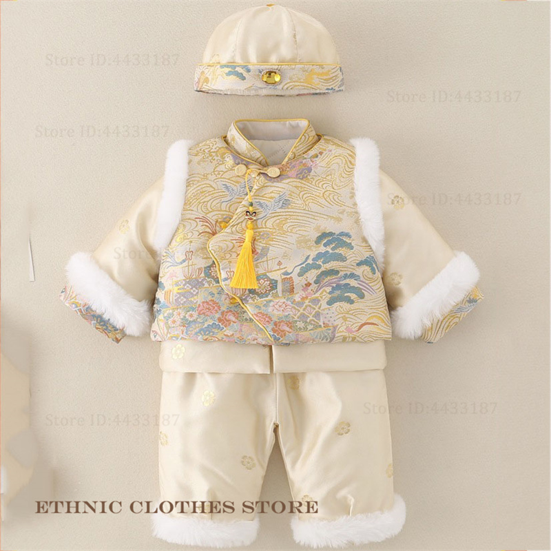 Ragazzi Bambino Cento Giorni T - Winter Clothing Baby Boy recensione e prezzo