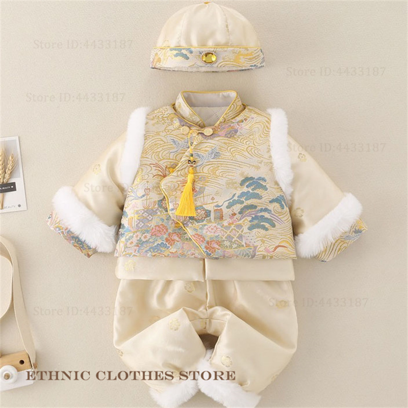 Ragazzi Bambino Cento Giorni T - Winter Clothing Baby Boy recensione e prezzo