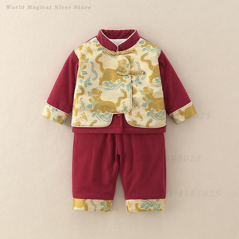 Costume Tradizionale Cinese pe - Winter Clothing Baby Boy recensione e prezzo