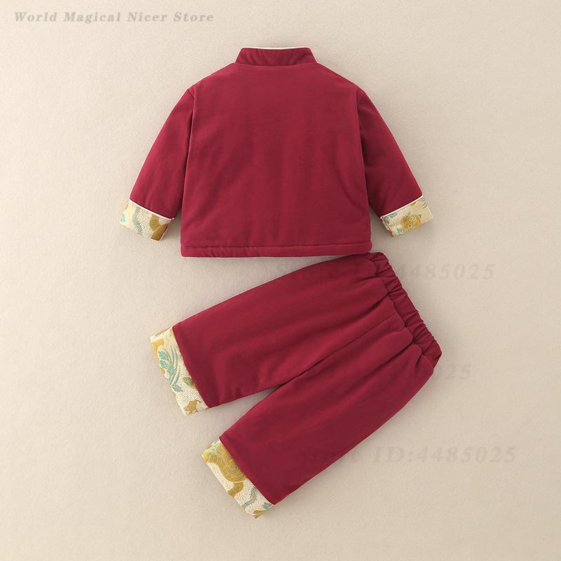 Costume Tradizionale Cinese pe - Winter Clothing Baby Boy recensione e prezzo