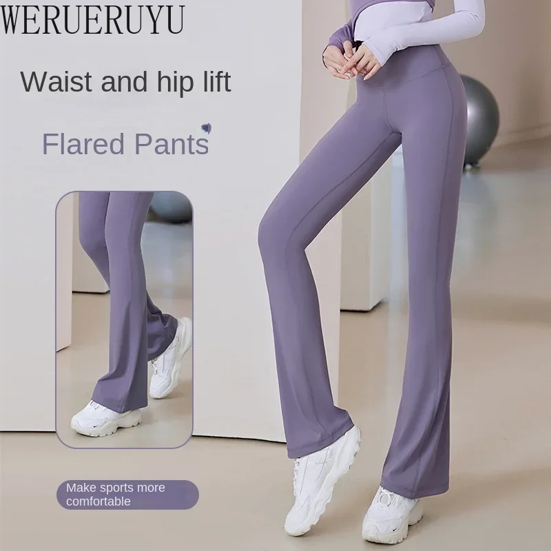 Pantaloni svasati da yoga eleg - Winter Yoga Clothing recensione e prezzo