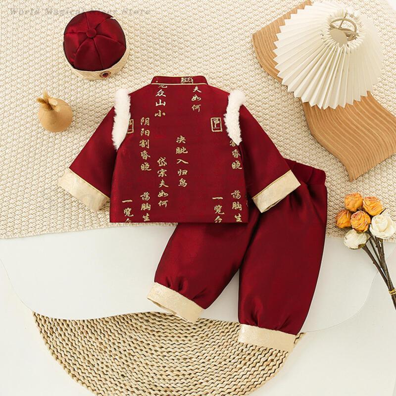 Baby Kids Festival Abbigliamen - Winter Clothing Baby Boy recensione e prezzo
