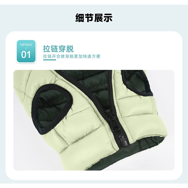 Cina Fabbrica di abbigliamento - Winter Clothing Storage recensione e prezzo