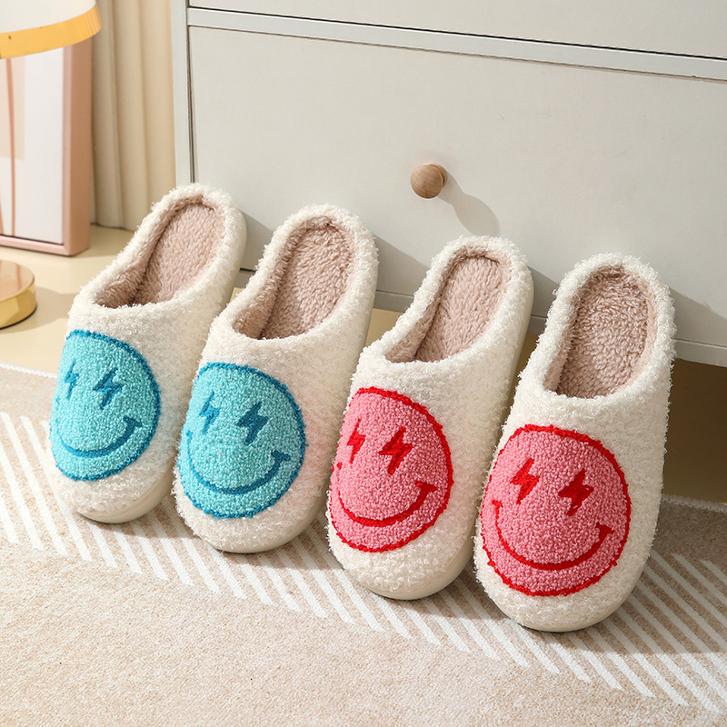 Pantofole da casa con stampa l - Winter Clothing Material recensione e prezzo