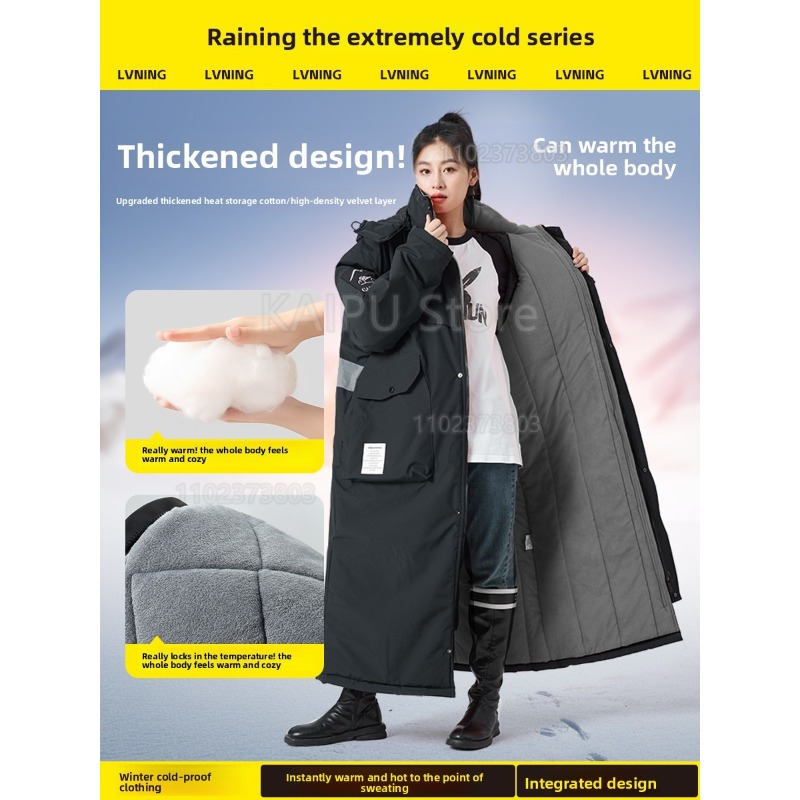 Meno 40 gradi tutina per celle - Winter Clothing Storage recensione e prezzo