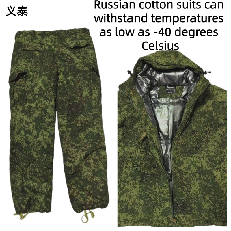 Parka da combattimento inverna - Winter Clothing Design recensione e prezzo